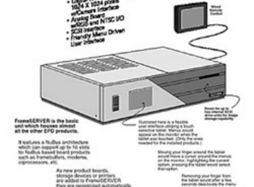 FrameServer